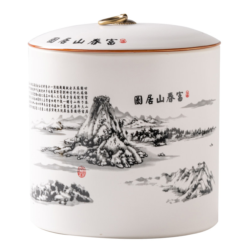 中式陶瓷茶叶罐空罐大号一斤装密封罐防潮家用绿茶红茶存储罐存茶