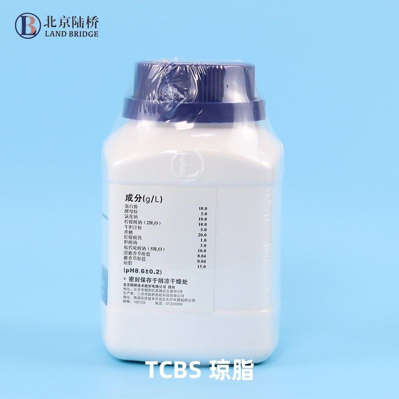 北京陆桥 TCgS琼脂2选0B细菌微生物培养基 用于致病性弧菌的5择分