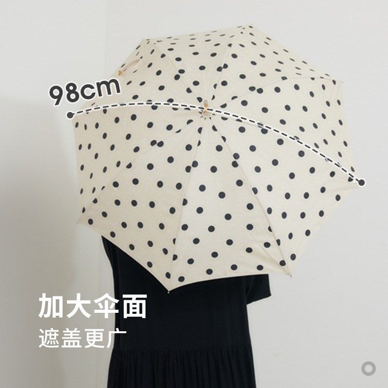 碧蔻资长阳用伞复古波点竹节柄伞晴雨两雨伞轻量可折叠遮柄伞