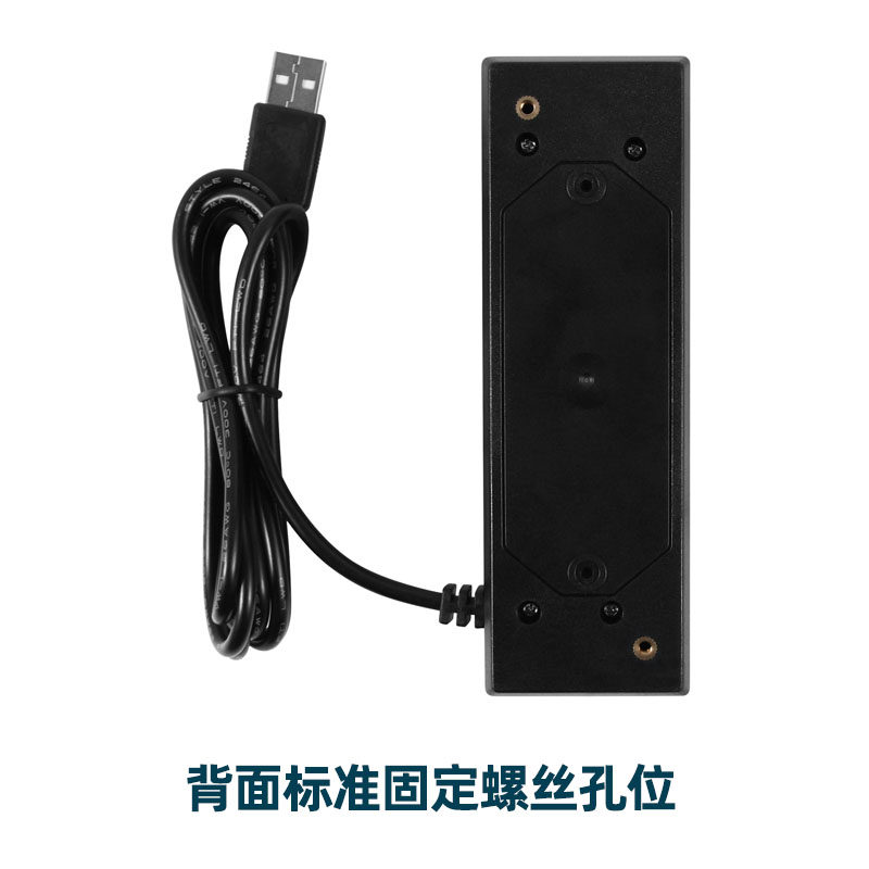 MSR三轨道磁条C读卡器非接触式HID阅读卡I卡读写器ID划器M1刷卡机