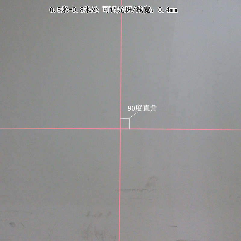 0.射米内0.15mm红光圆点激光器一字红外线定位字十灯镭3灯雷射头