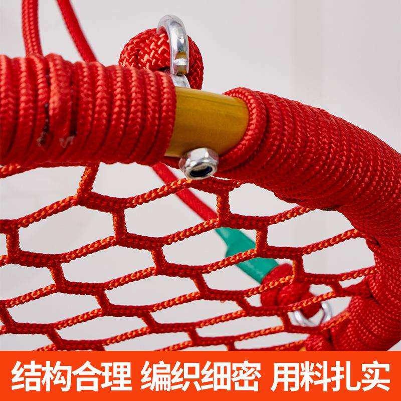 多功能圆盘秋千 儿童户外圆形秋千 室外庭院游乐场圆盘挂绳秋千