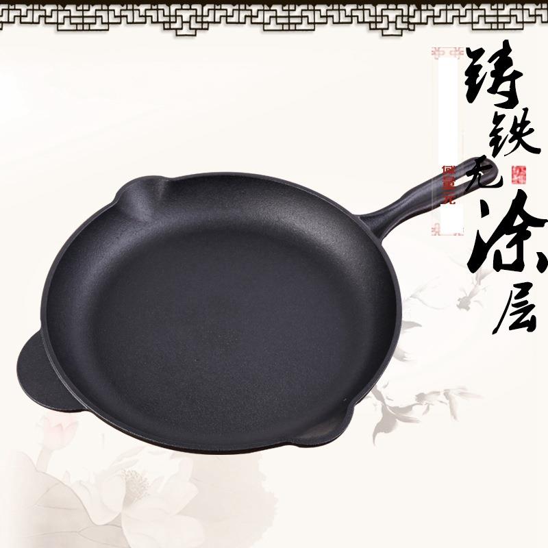 铸铁出口牛排煎锅加大商用平底锅电磁炉鑄鐵鍋锅具生铁锅烤牛排锅