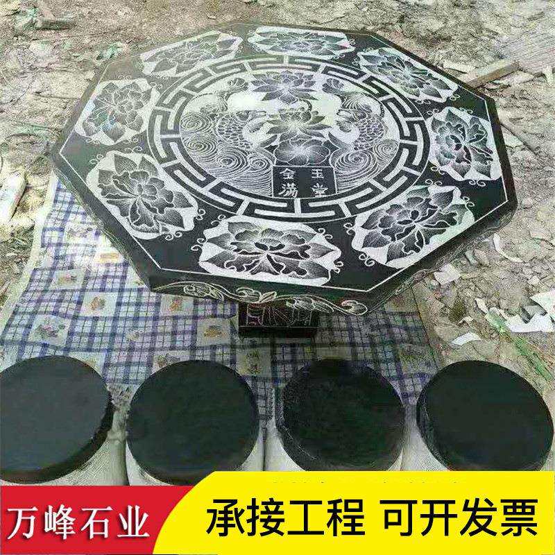 石头桌子石凳子别墅石桌石凳庭院花园花岗岩圆桌家用公园户外