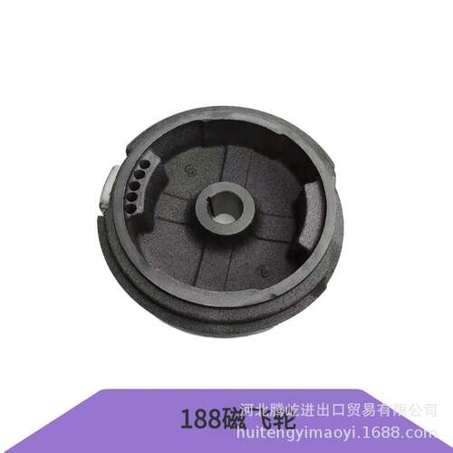 现货供应 5KW汽油发电机配件188汽油机磁飞轮/188F自带马达磁飞轮