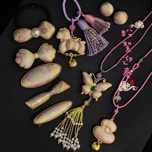 粉絮迎春系列非遗宋锦平安无事牌挂饰新中式车挂双面挂饰包挂七夕