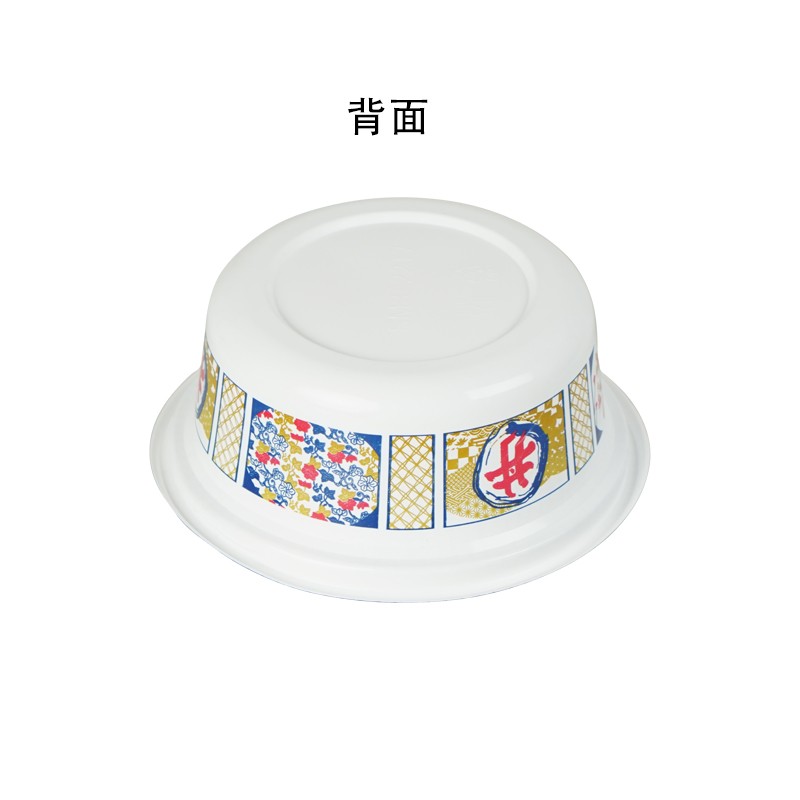 一次性盖浇饭盒卤肉饭丼饭碗