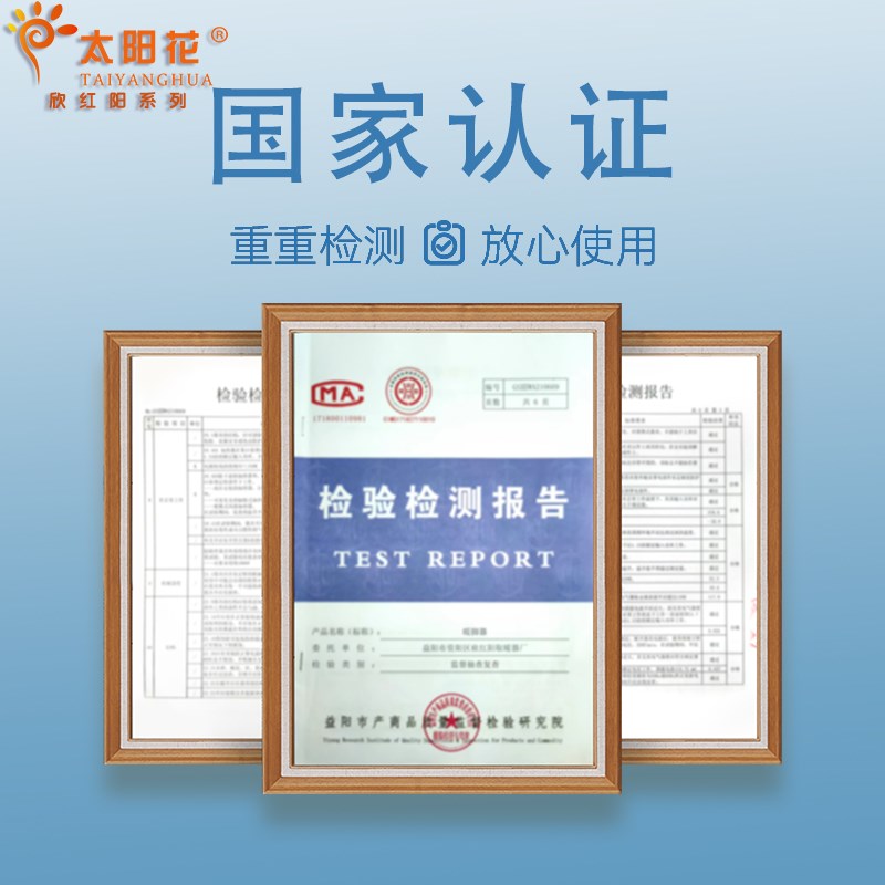 电火桶家用暖脚炉烤脚取暖器湖南烤火箱实木烤火炉烘脚器