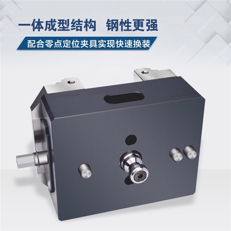 自定心虎钳工业级精密五轴加工中心工装夹具台式平口配件防尘虎钳