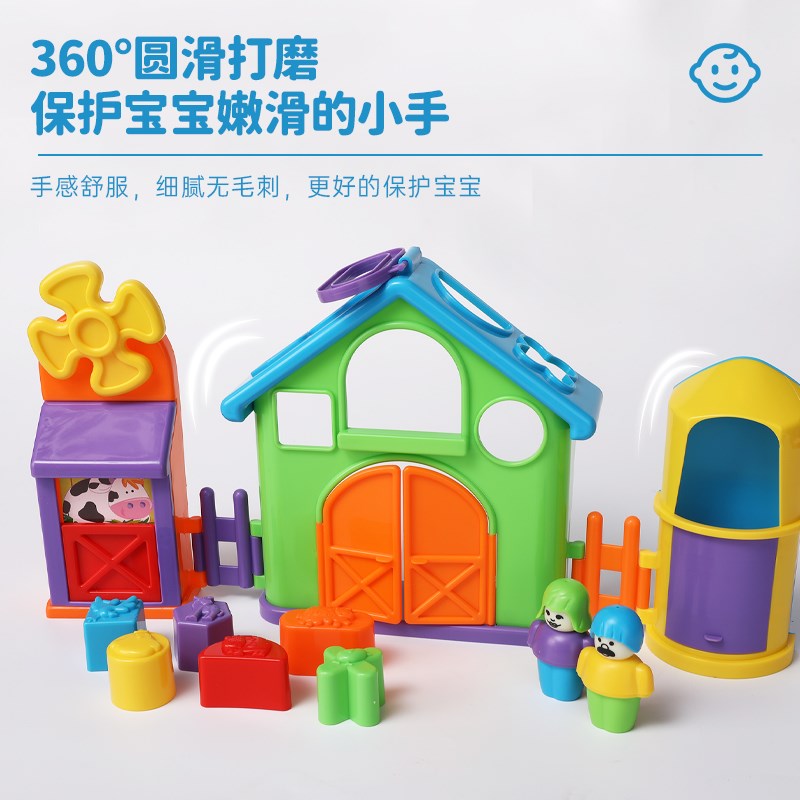幼儿过家家男女孩活动农场百变儿童游戏屋早教益智玩具多功能学习
