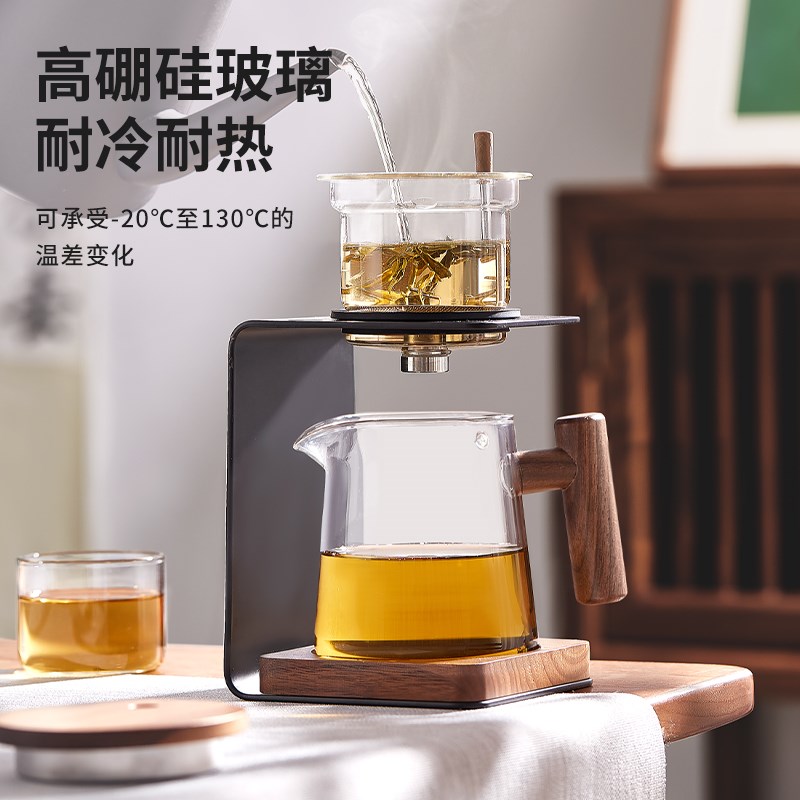 家用自动冲茶壶2024新款茶水分离功夫茶具懒人过滤冲茶支架高级感