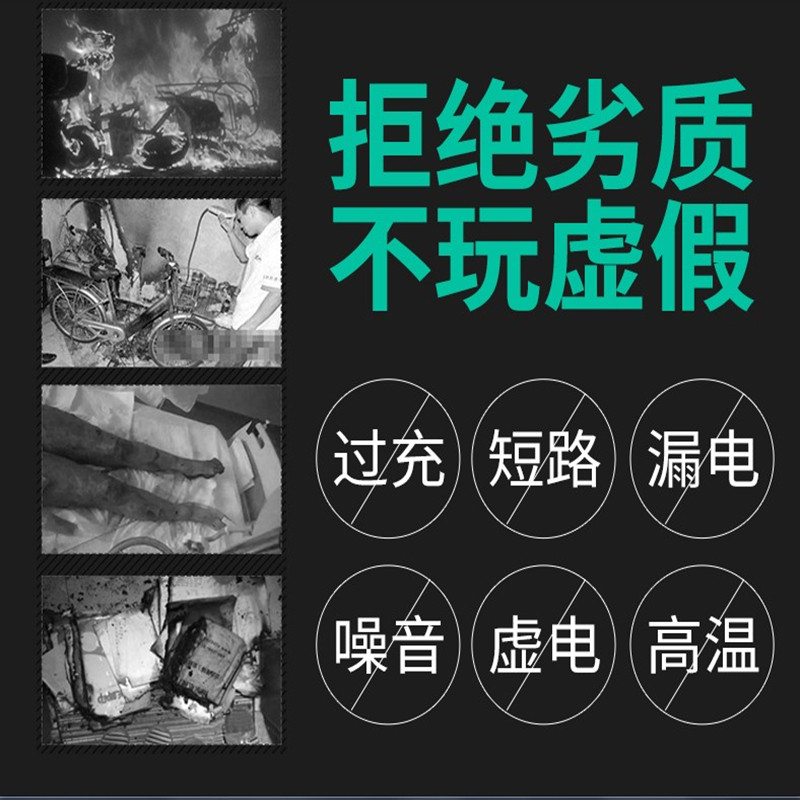 72V45AH自动断电通能安冲电动车电瓶充电器72伏45脉三轮电车智用