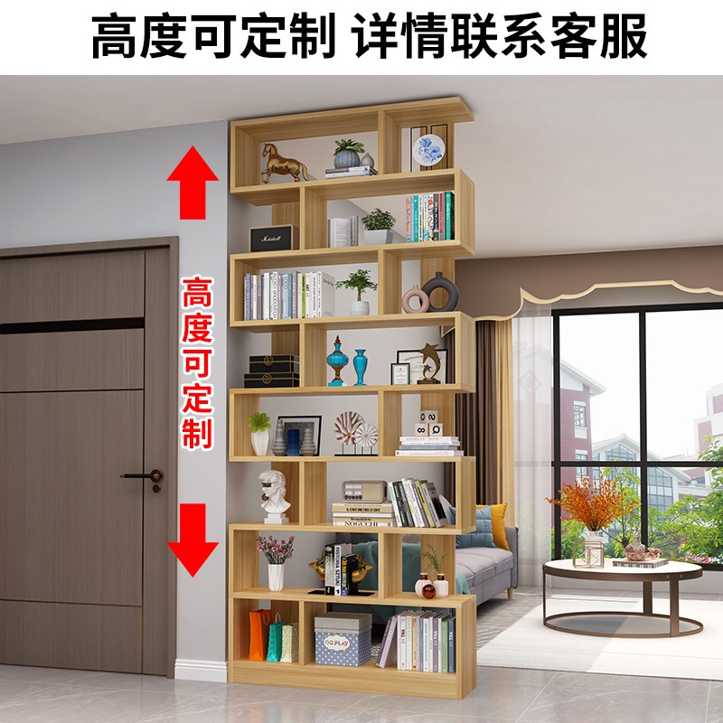 入户隔断进门展示架博古架一字型隔板置物屏落地陈列架小户型架风