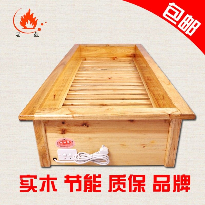 老益芳实木取暖器烤脚暖脚器烤火炉烤火器家用节能烘脚电火桶火箱