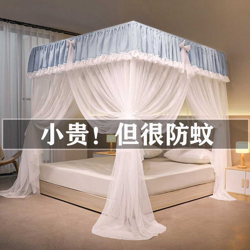 2023新款蚊帐家用卧室落地式高级1米5床老式宫廷风加粗烤漆支架夏