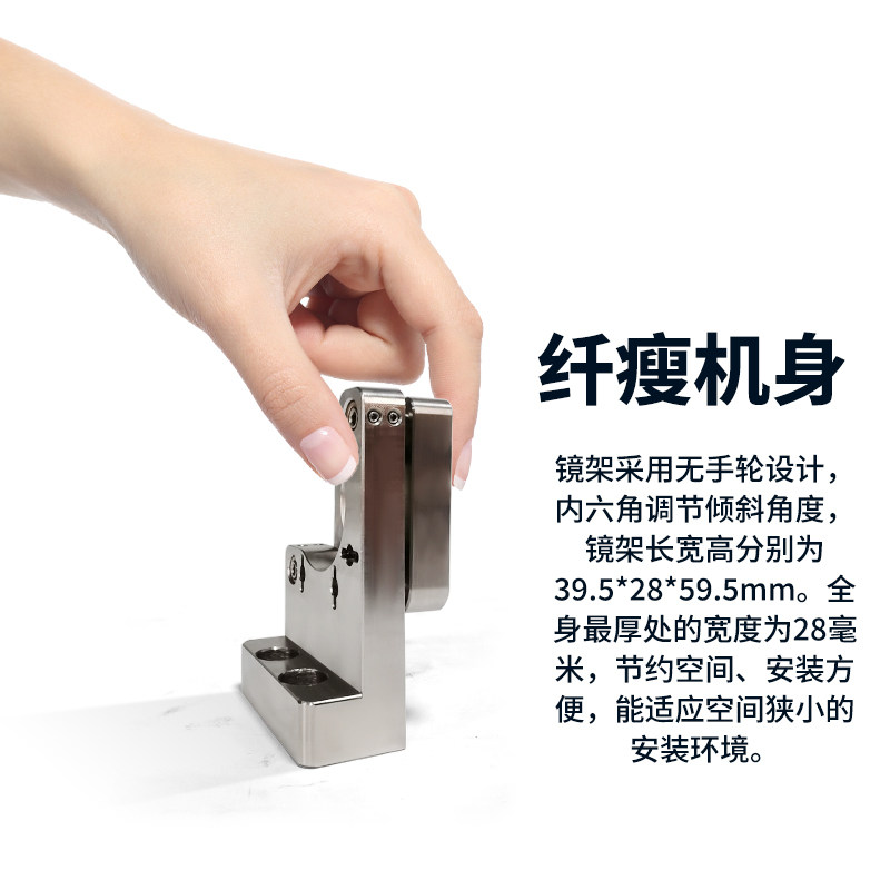 两轴反射调节镜架侧边顶丝锁紧光学光具座光路激光器配件底座支架