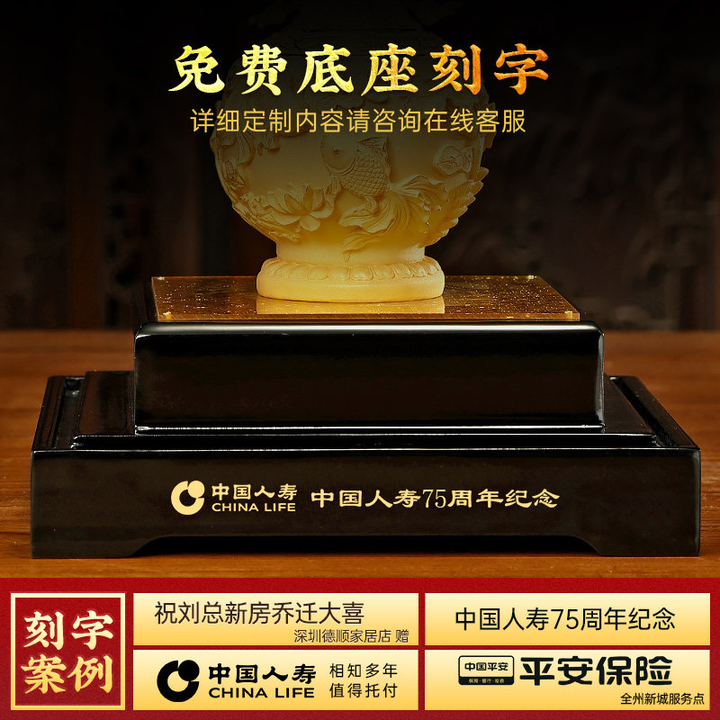 金玉满堂绒金沙家瓶摆件招财客厅酒柜装饰搬新花高档乔迁新居礼品