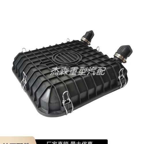K2440龙工855N空气滤芯总成后盖50铲车853临工955F 968空滤壳