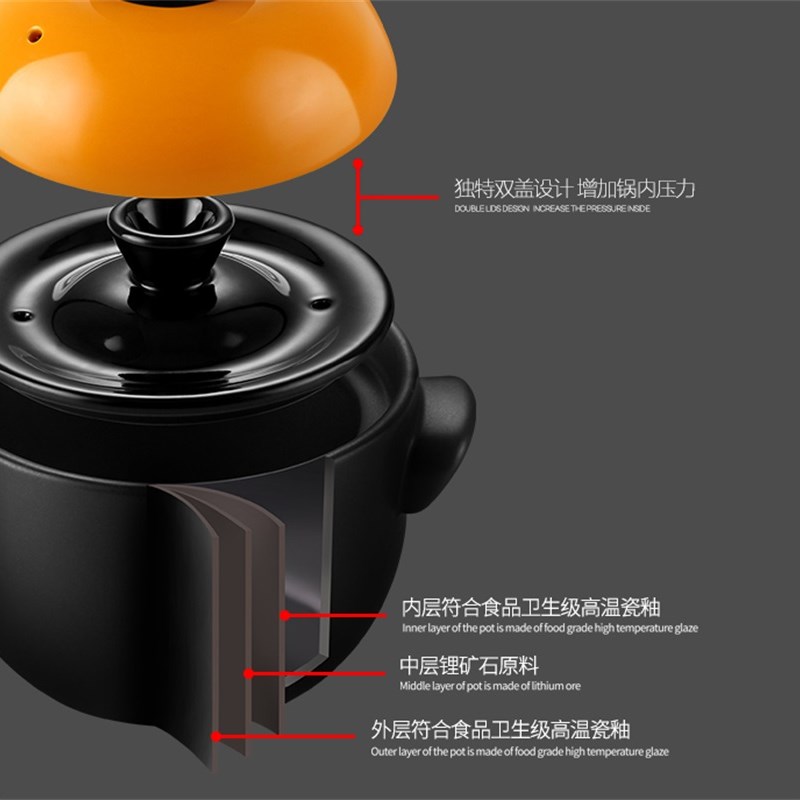 双盖温米饭砂锅炖锅家用耐瓷煲焖饭陶高煮煮饭砂锅燃气砂锅