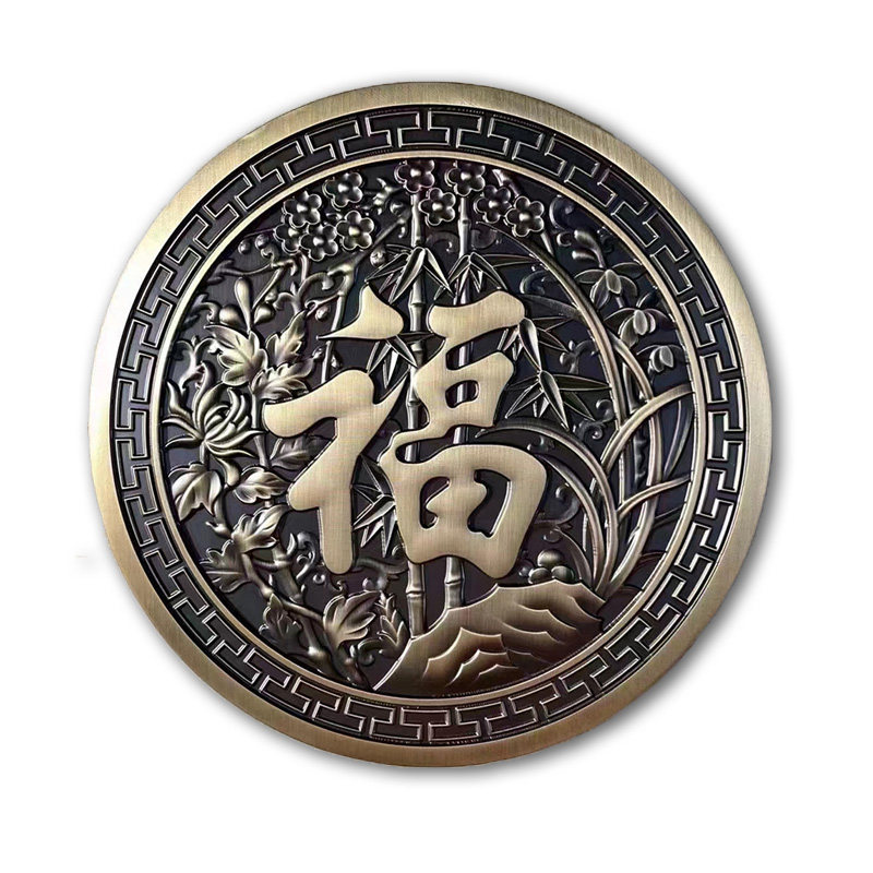 铝板标板浮雕仿古门壁画牌匾背景墙铜牌铜识牌摆件屏风铝雕刻定制