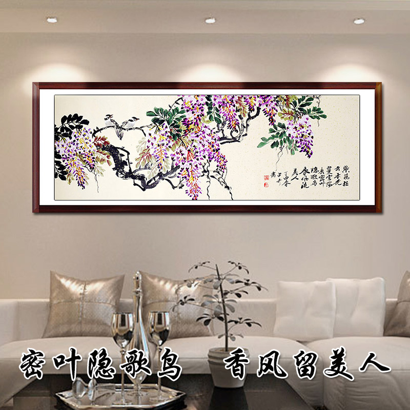 客厅卧室水墨挂画国画牡丹画紫藤花鸟装饰洛阳纯手绘真迹六尺对开
