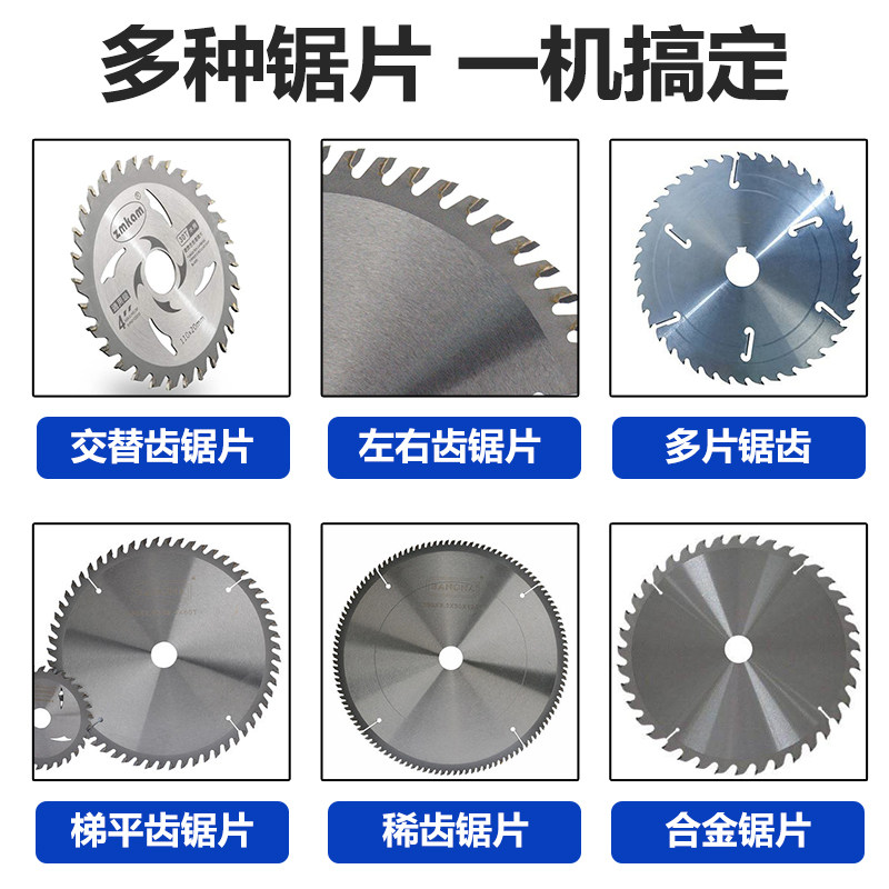合金锯片磨齿机木工小型研磨砂轮机小磨王磨锯齿机伐锯机磨刀机器