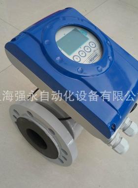 德国科隆OPTIFLUX2050C一体式电磁流量计KROHNE电磁流量计DN40