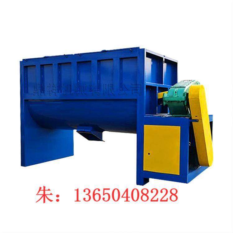 湖南3立方加热卧式搅拌机油加热烘干搅拌机浙江5立方不锈钢搅拌机,清洗/食品/商业设备,食品搅拌机,淘宝优惠券,粉丝福利购,淘宝优惠卷