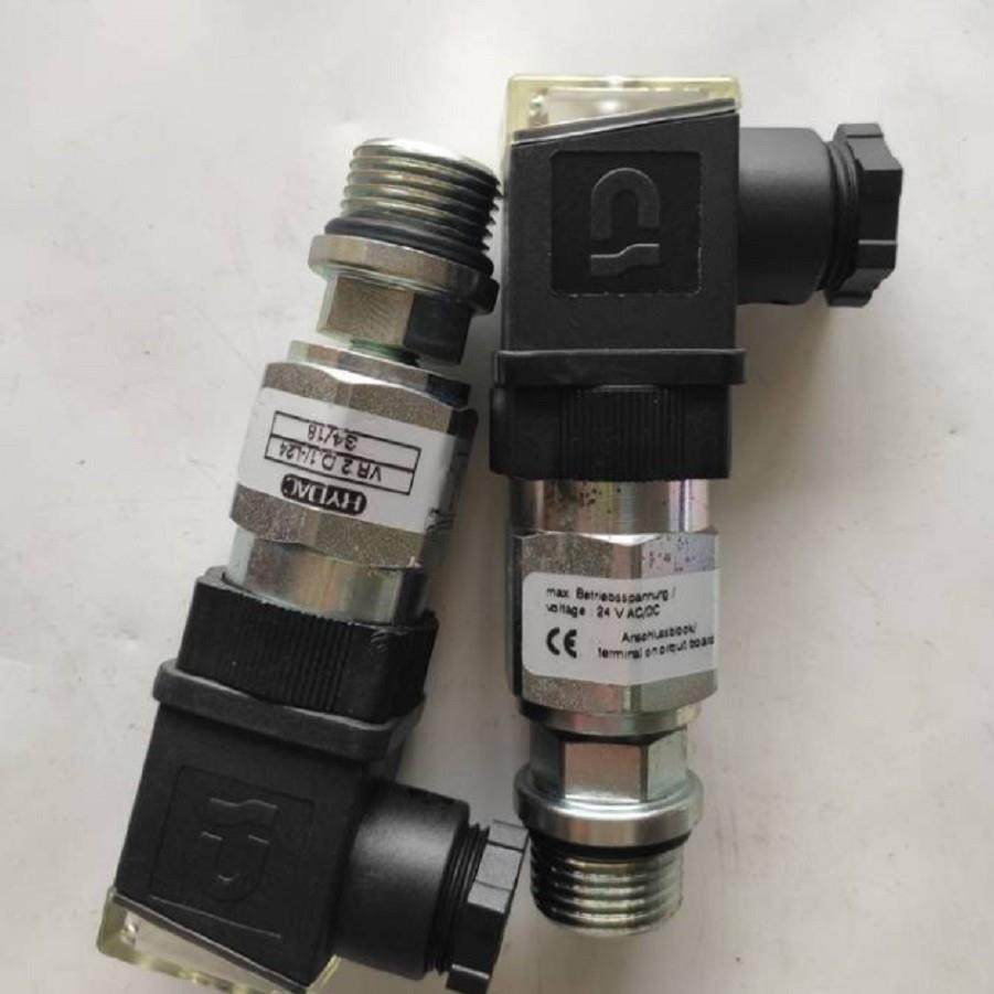 贺德克HYDAC干燥空气滤芯1300848 BDE200G2W1.0液压过滤器滤芯,机械设备,过滤设备,淘宝优惠券,粉丝福利购,淘宝优惠卷