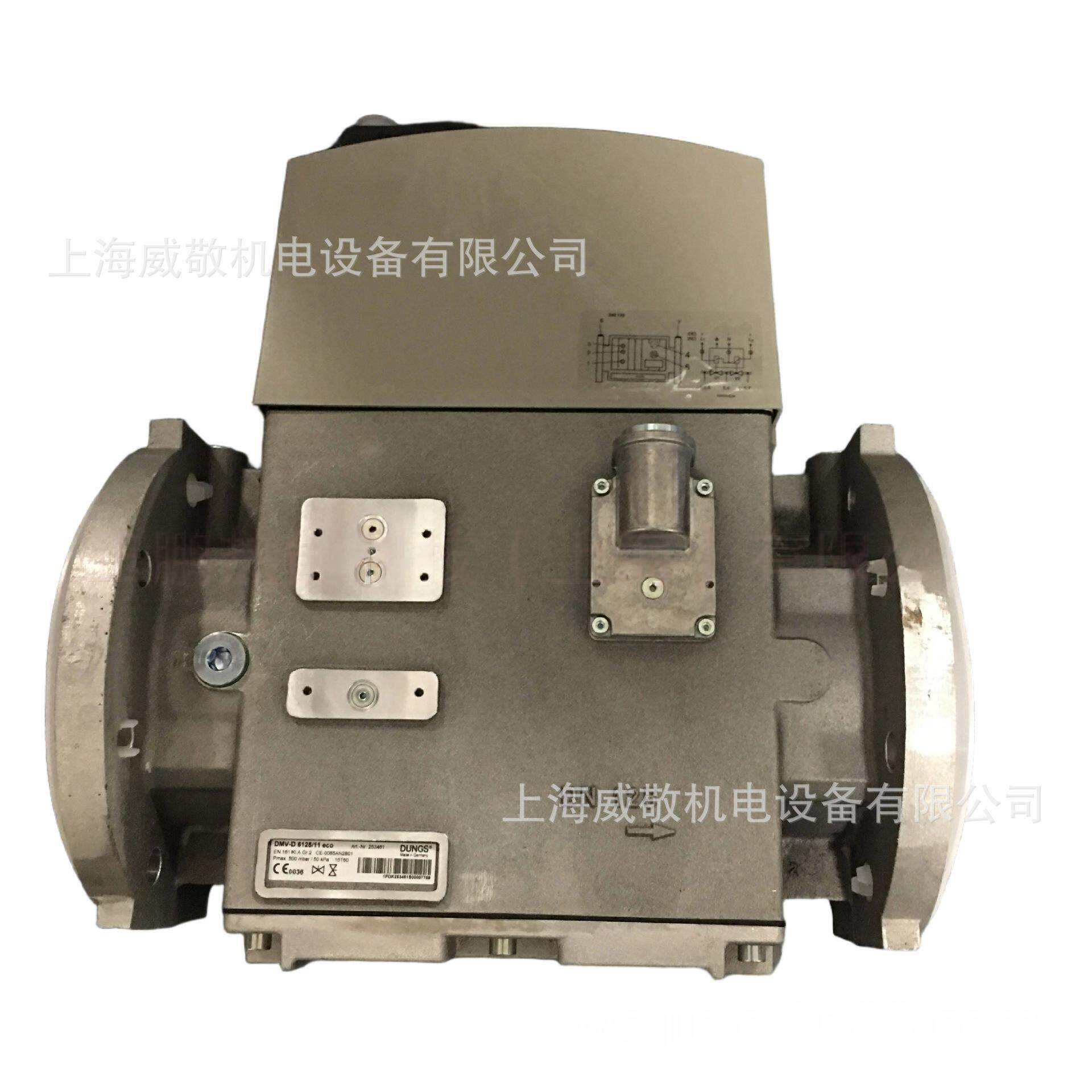 DMV-DLE5125/11 燃气燃烧机配件 DUNGS冬斯 电磁阀
