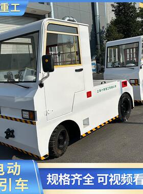 十联重工SHILIAN SLQY8T&SLPBC6T起重牵引车车头荷载8吨 拖车荷载