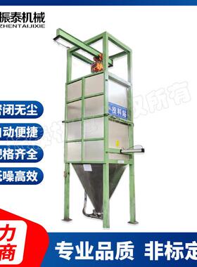 钛白粉无尘吨袋拆包机二氧化钛吨包投料站TiO2粉末密闭全自动卸料