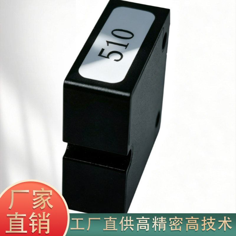 510惯性导航模块高精密角度测量图片