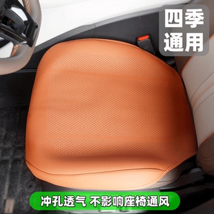 全包座椅套真皮汽车坐垫纳帕皮四季通用品透气后排座椅保护垫夏季