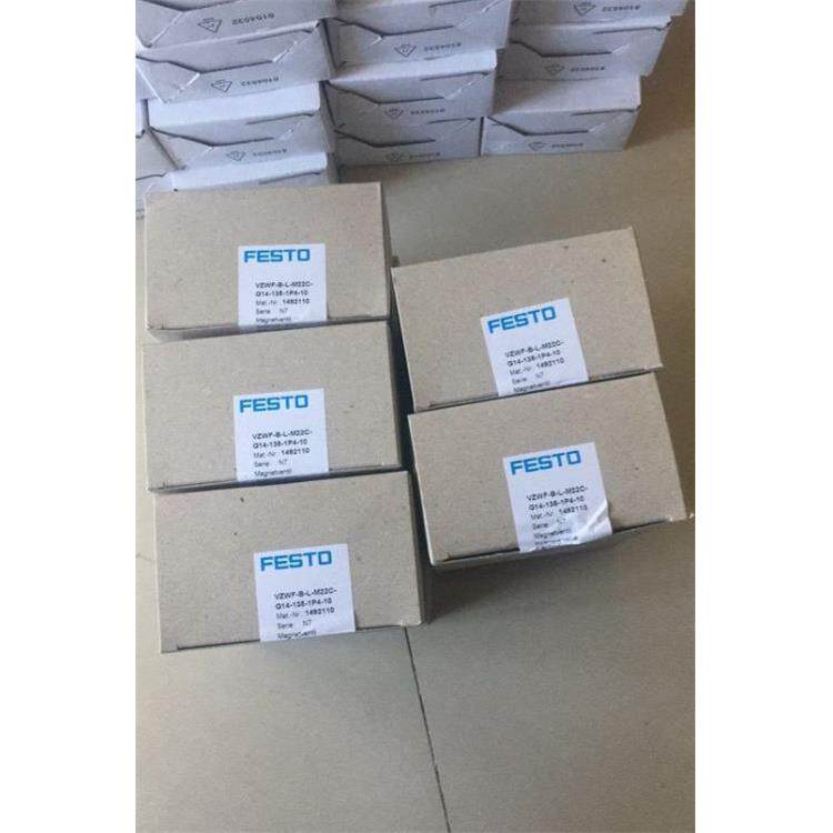 FESTO费斯托锁紧气缸KP-32-7500夹紧装置结构