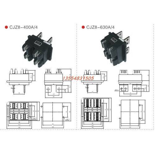 中意电器CJZ8-250A/4一次接插件CJT8-250/400/630A主电路接插件