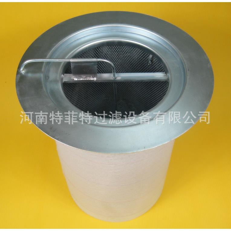 特菲特替代FUSHENG空压机油气分离器9610112-24001-M 厂家生产