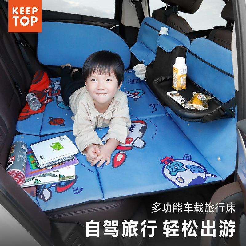 车载折叠床汽车后排睡觉神器儿童睡垫便携式免充气车内双人旅行床