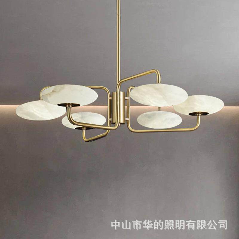 北欧后现代西班牙云石吊灯简约设计师别墅客厅卧室餐厅全铜灯具