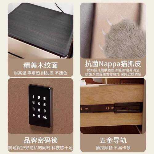Tal床头柜现代简约智能意式极简实木收纳家用轻奢高级卧室床边柜