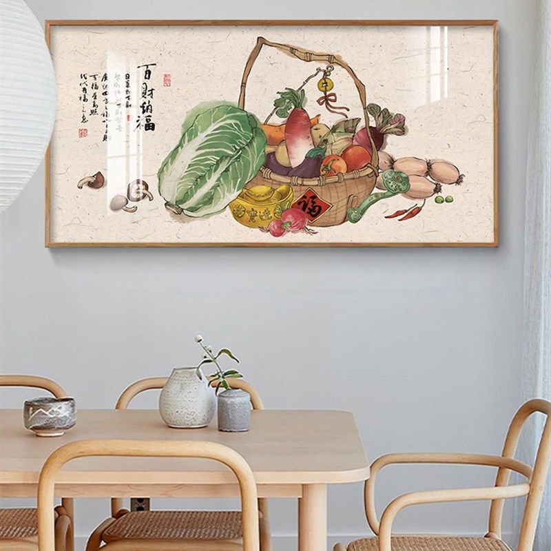 百财图餐厅饭厅装饰画饭店包房厢装谷瓜果蔬菜五饰丰登大白菜挂画