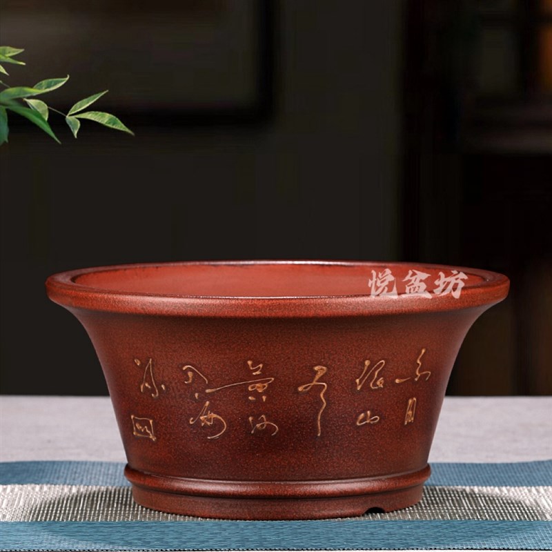 精品铁画轩紫砂花盆小多肉盆景盆金弹子黄杨菖蒲云竹盆仿古回流盆