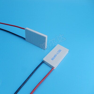 20*30mm5V半导体制冷片TEC1-04703/04704/04705/04706/04708/4709