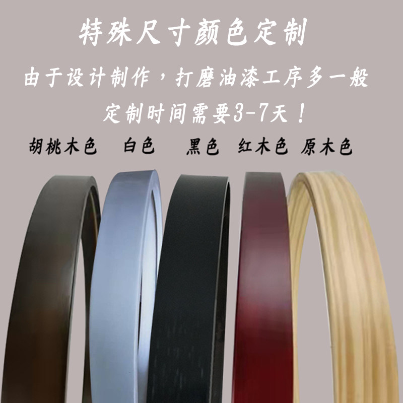 实木圆形画框木製圓相框挂墙新古关绣框架玄典装饰定制十字像装裱