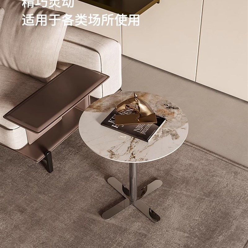 意式小高不锈钢大理石边几轻圆桌小户型客厅沙发阳台岩板奢脚角几