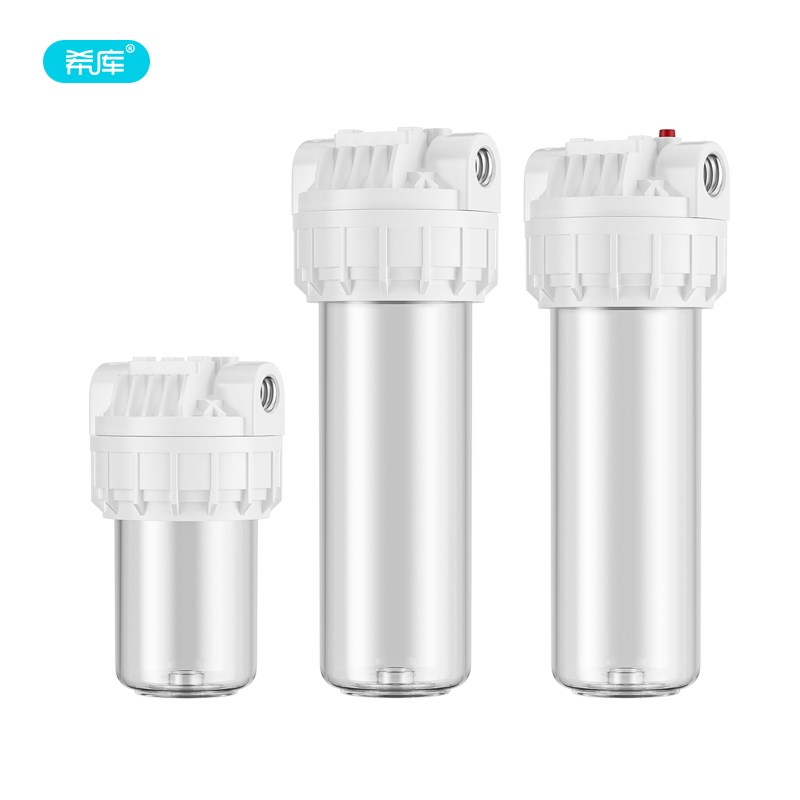 10寸单级滤瓶前置过滤芯PC滤瓶净水用透明防爆瓶pp棉滤器通器配件