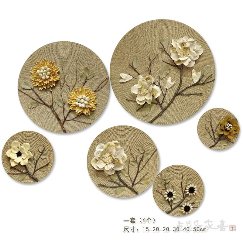 花好月圆壁饰挂件东南亚干枝干花麻绳复古怀旧家居玄关装饰墙饰