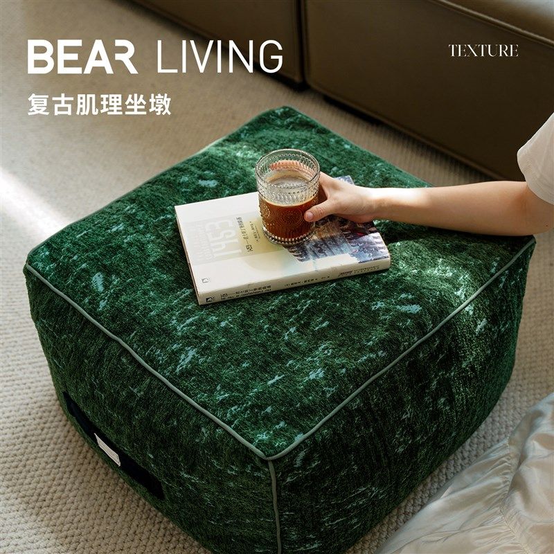 苔藓墨绿复古立体提花可拆洗坐墩客厅墩子蒲团坐垫凳沙发垫凳子