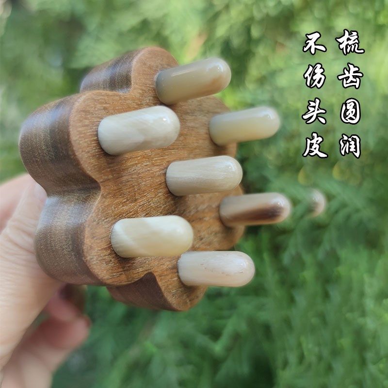 檀木梳子女士插齿无静电牛角羊角便携男头部经络按摩养生保健礼品