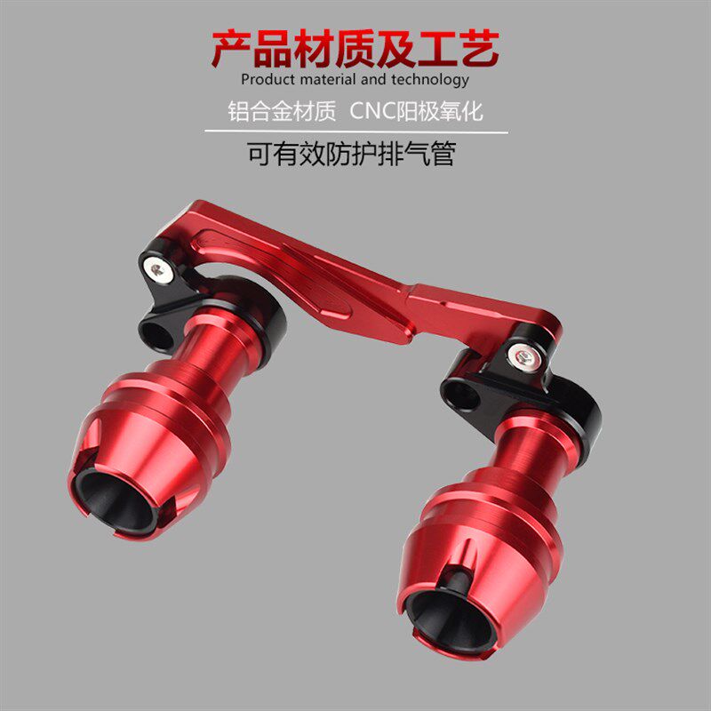 适险无极SR4max350 SR4防MAX 改装排气管 摔棒胶后轮保护球保用杆
